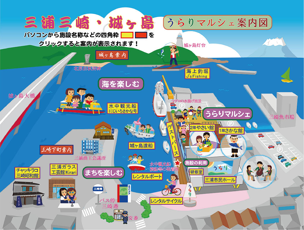 コロナ 三浦 感染 者 市 【新型コロナ】三浦市の中学校、さらに６人感染 ２８日に全員ＰＣＲ検査