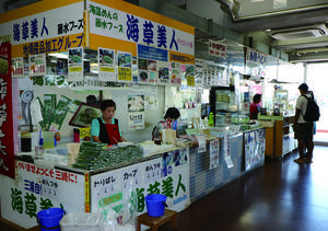 地場産品加工グループ