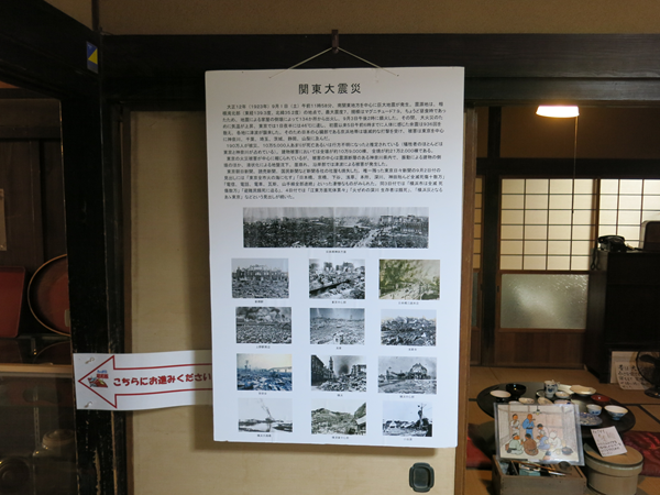 IMG_3619.png
