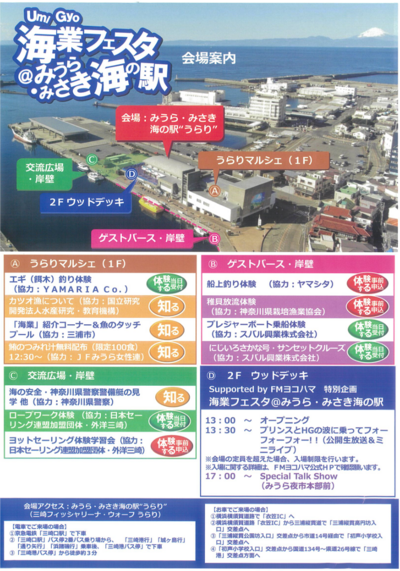 スクリーンショット 2026-09-23 092939.png
