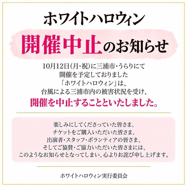 1790810534417.jpg
